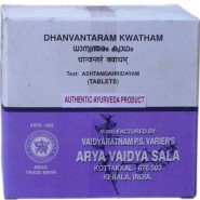 Dhanvantaram Kwatham-/100TAB